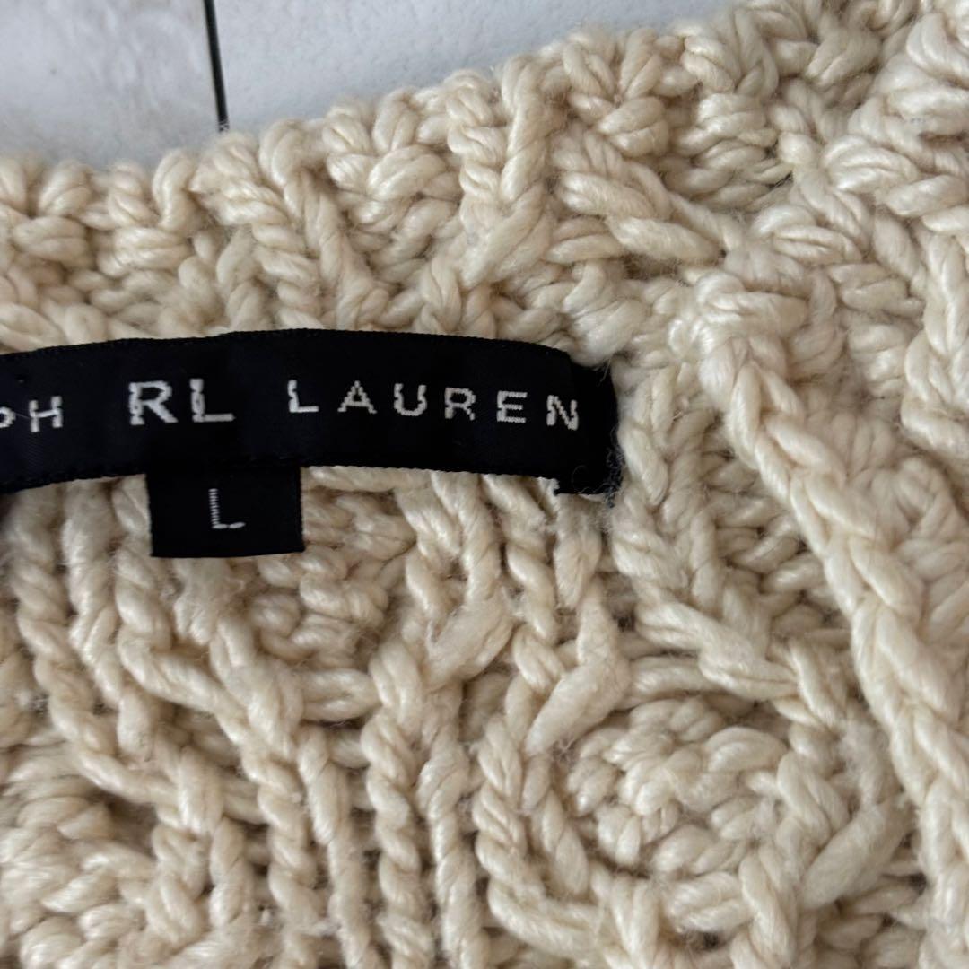 【シルク50%】ラルフローレン ブラックレーベル ケーブルニット カーディガン