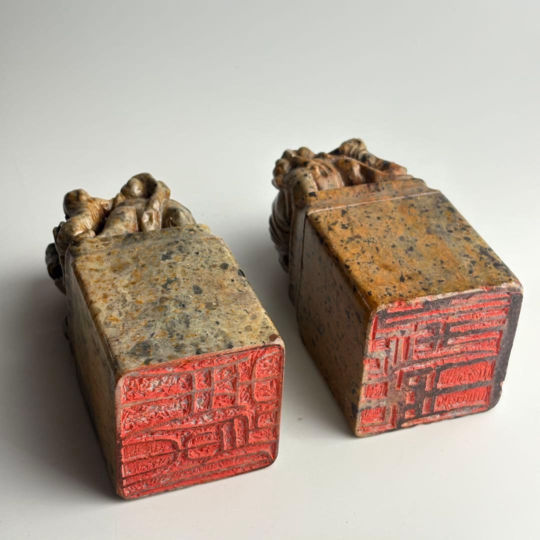 中国 印材 寿山石 書道 篆刻 2点 まとめて