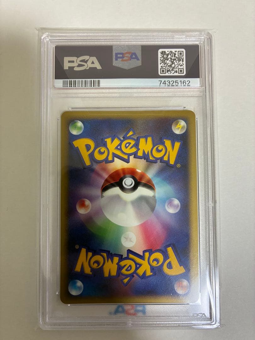 い*。様 ポケモンカード　ラティアスex δ ☆ さいはての攻防 014/068