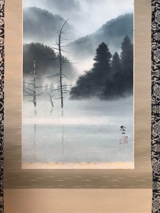 上高地　掛け軸