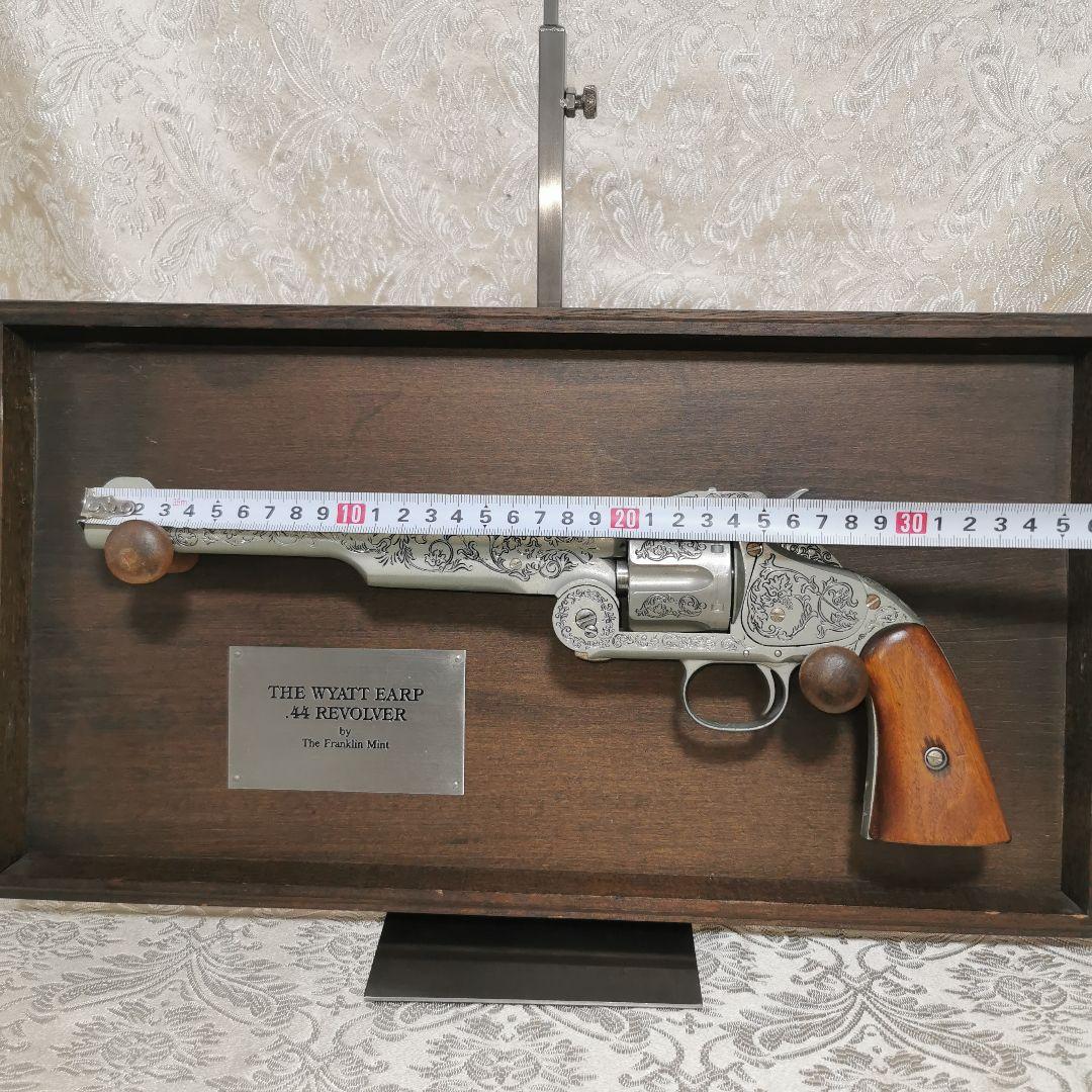 フランクリンミントのワイアット・アープ .44 リボルバー　モデル　ガン