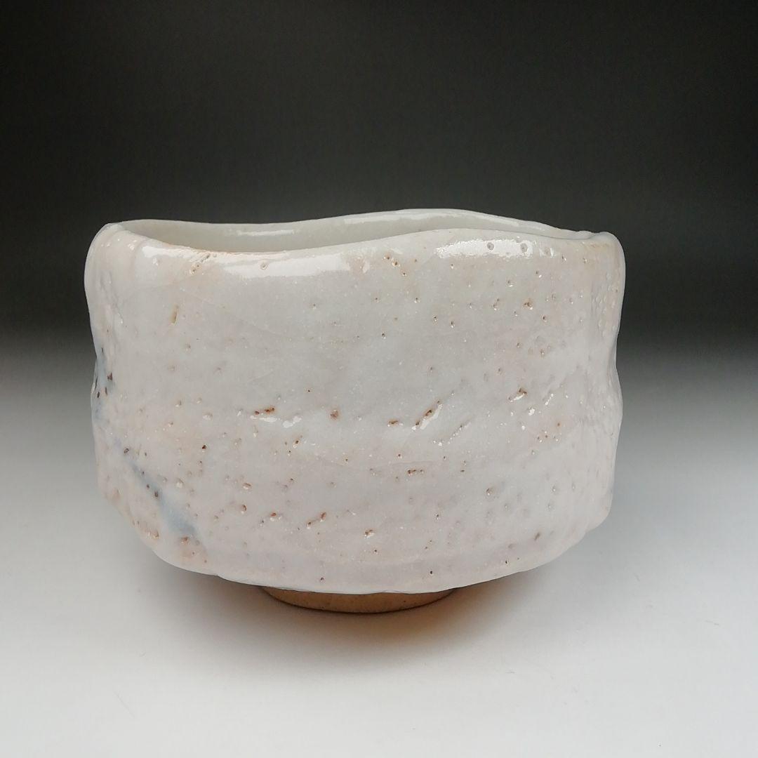 Ｔ５０６　茶碗　『志野茶碗』『一陶窯　中島一陶 作』　共箱　抹茶碗　茶道具