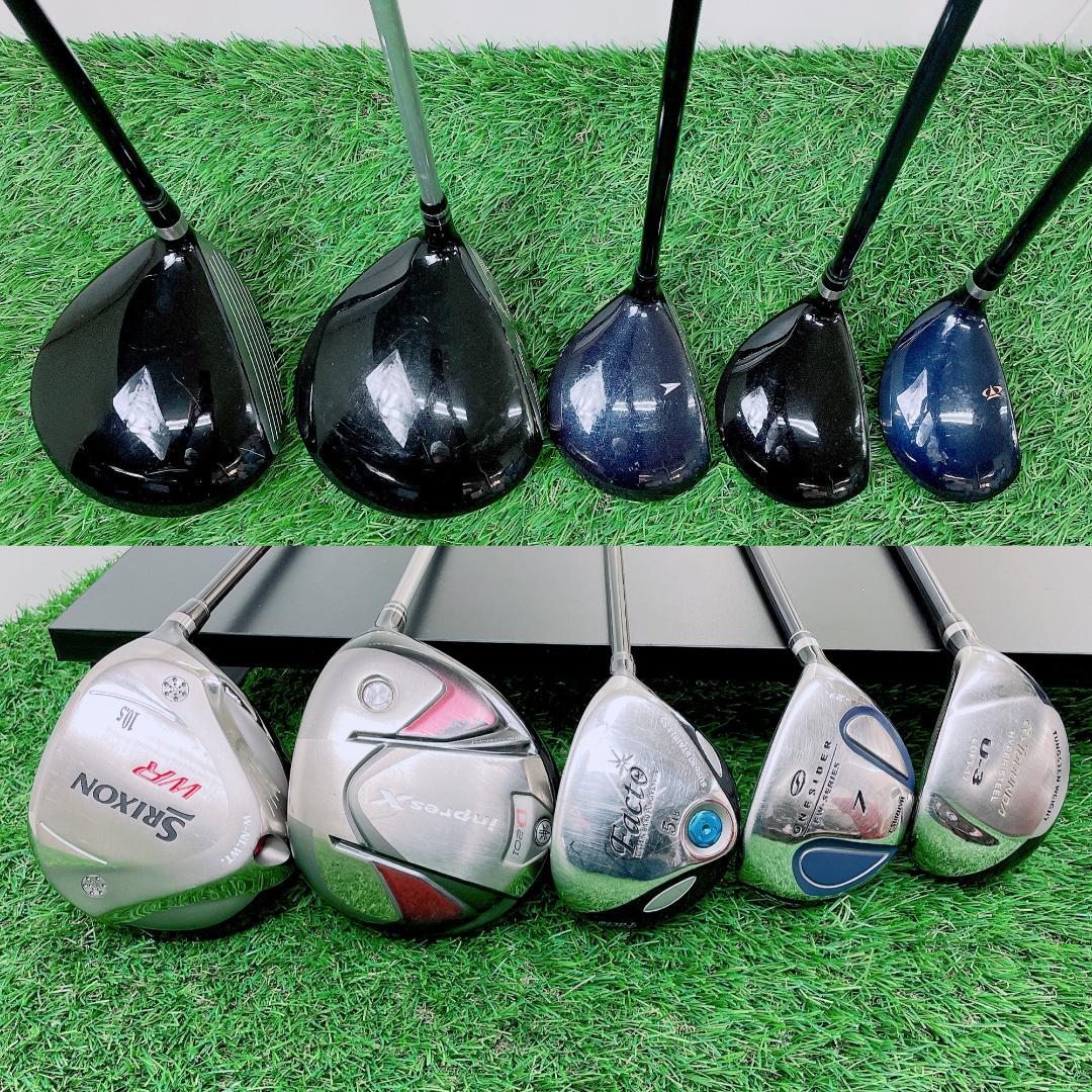 SRIXON WR YAMAHA メンズ ゴルフクラブ 14本セット　N2131