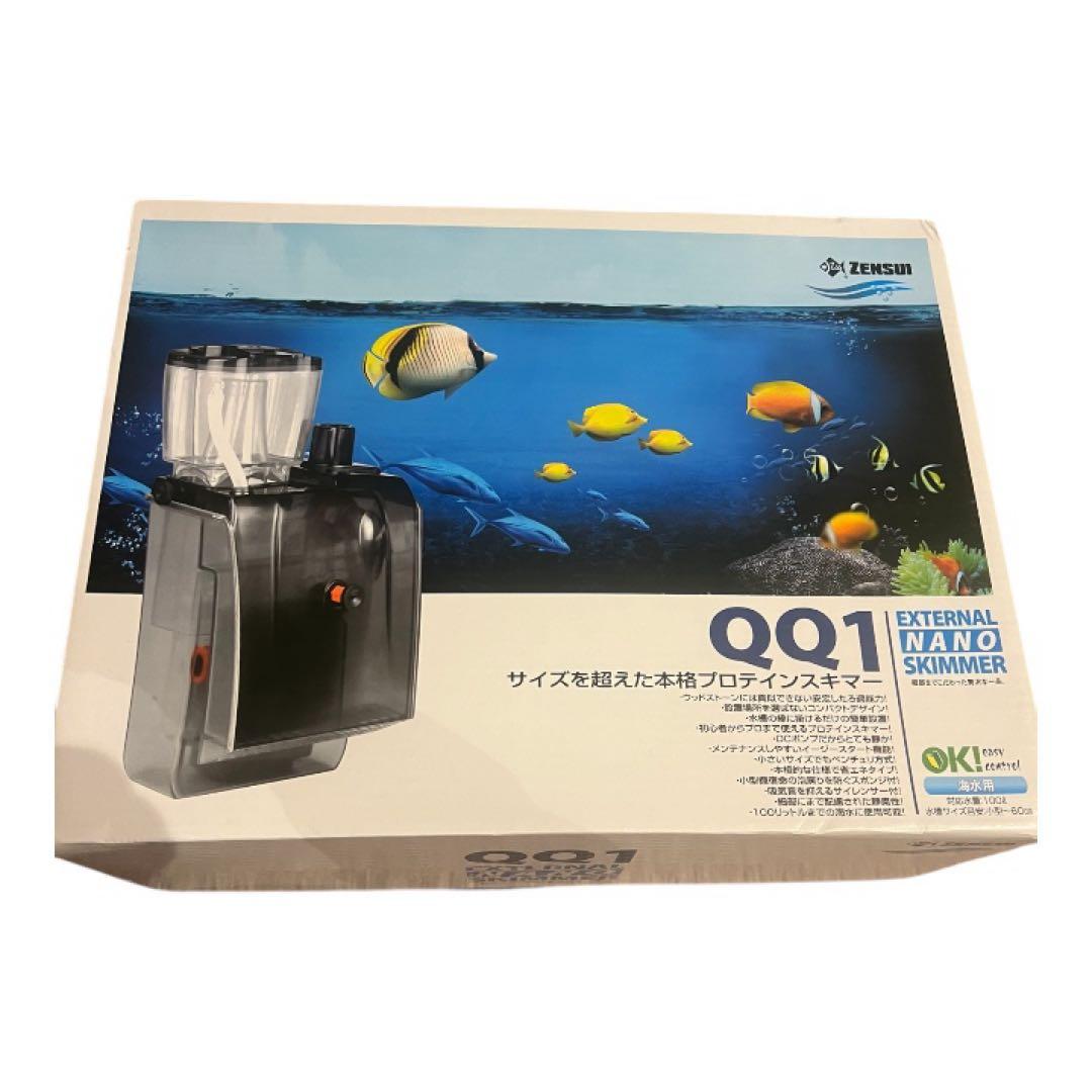 ゼンスイ　外掛け式プロテインスキマー　QQ1