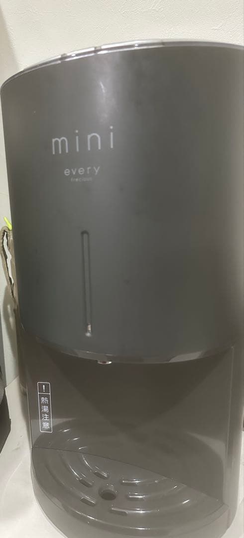every mini ウォーターサーバー グレー