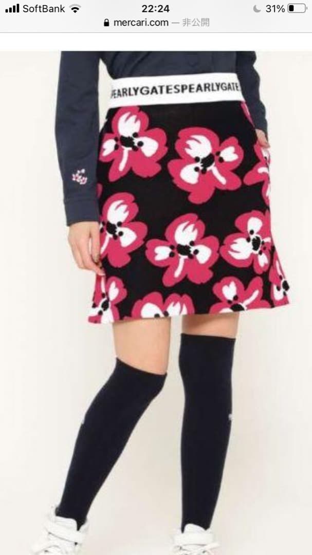 パーリーゲイツさくら柄　新品未使用　サイズ1