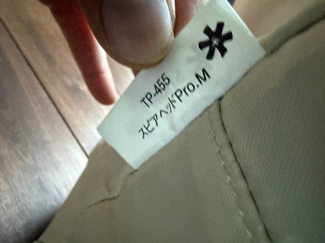  peak スノーピーク スピアヘッド Pro.M (TP-455)