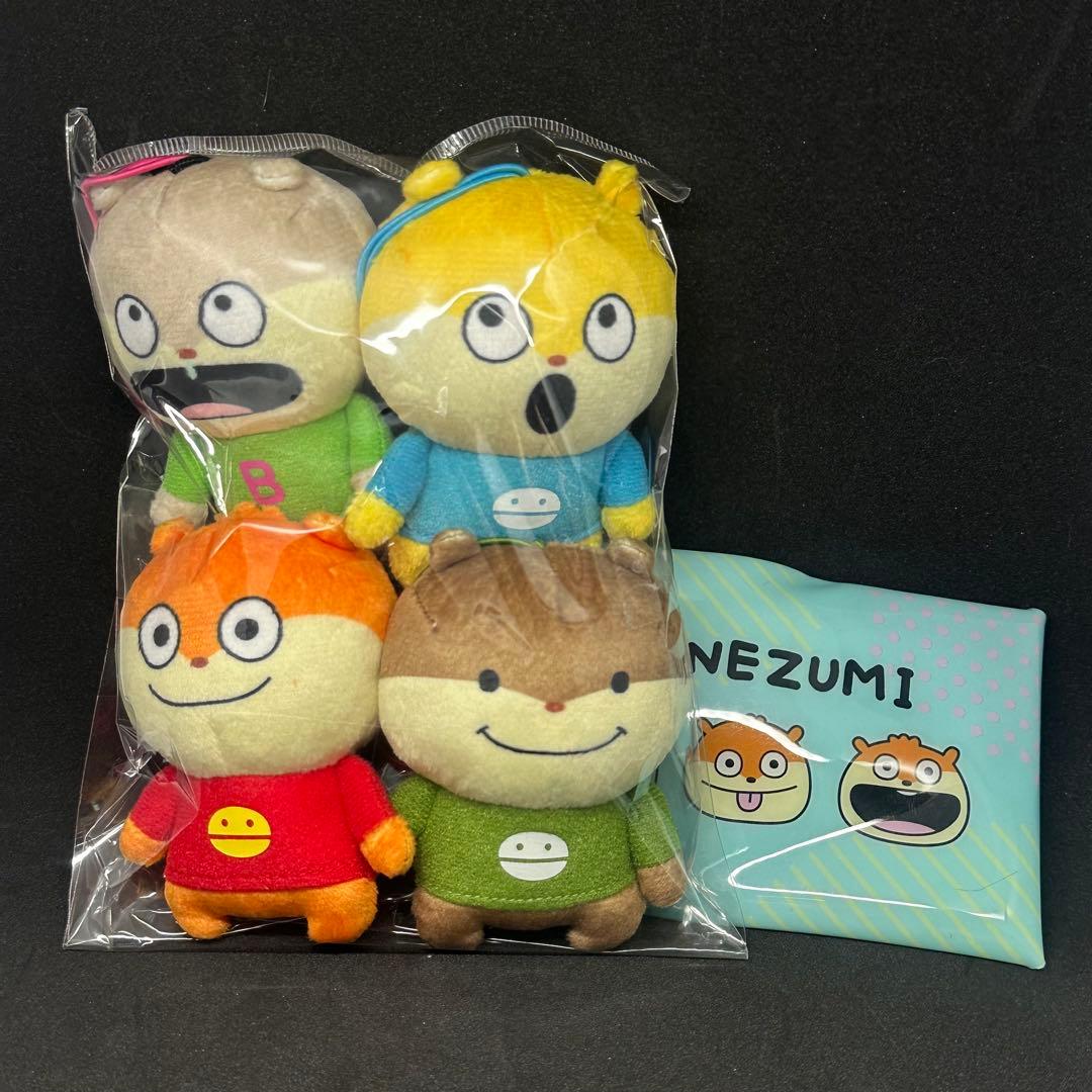 にしむらゆうじ　ぬいぐるみマスコット〜こねずみがいっぱいコレクション〜