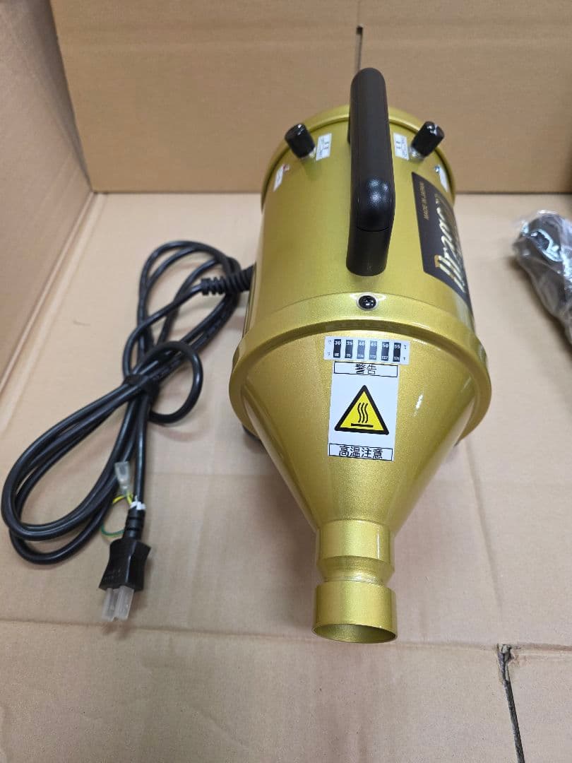 新品未使用　Dragon PECCARY ドラゴンペッカリー　ペット用ドライヤー