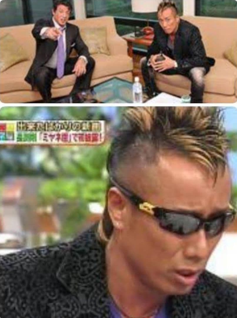 ※定価以下☆本物☆長渕剛さん 衣装 ドルガバ 総柄 ペイズリー ジャケット ４４