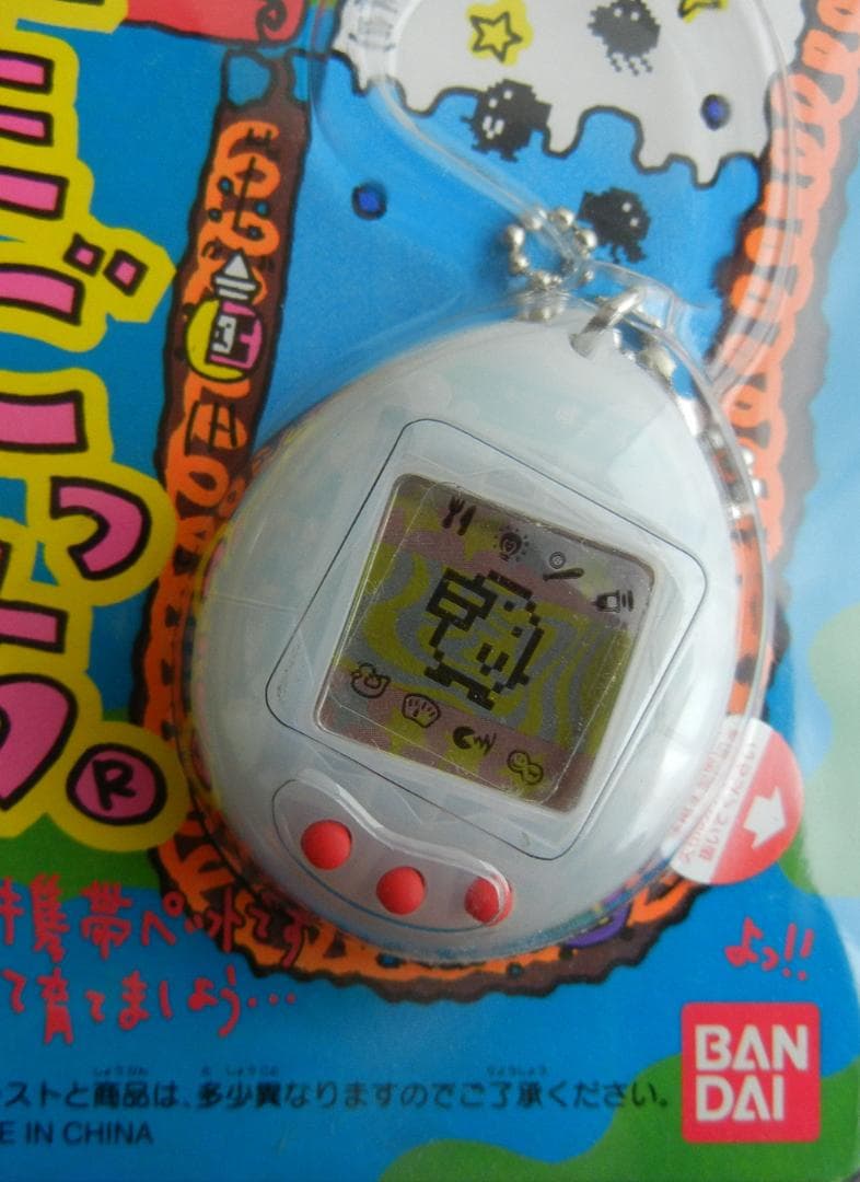 たまごっち Tamagotchi ホワイト BANDAI（新品・未開封）