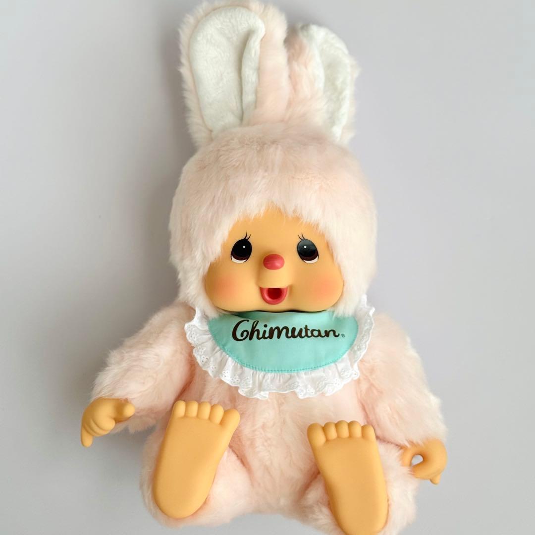 【希少】モンチッチ やわらか チムたん Lサイズ　ぬいぐるみ