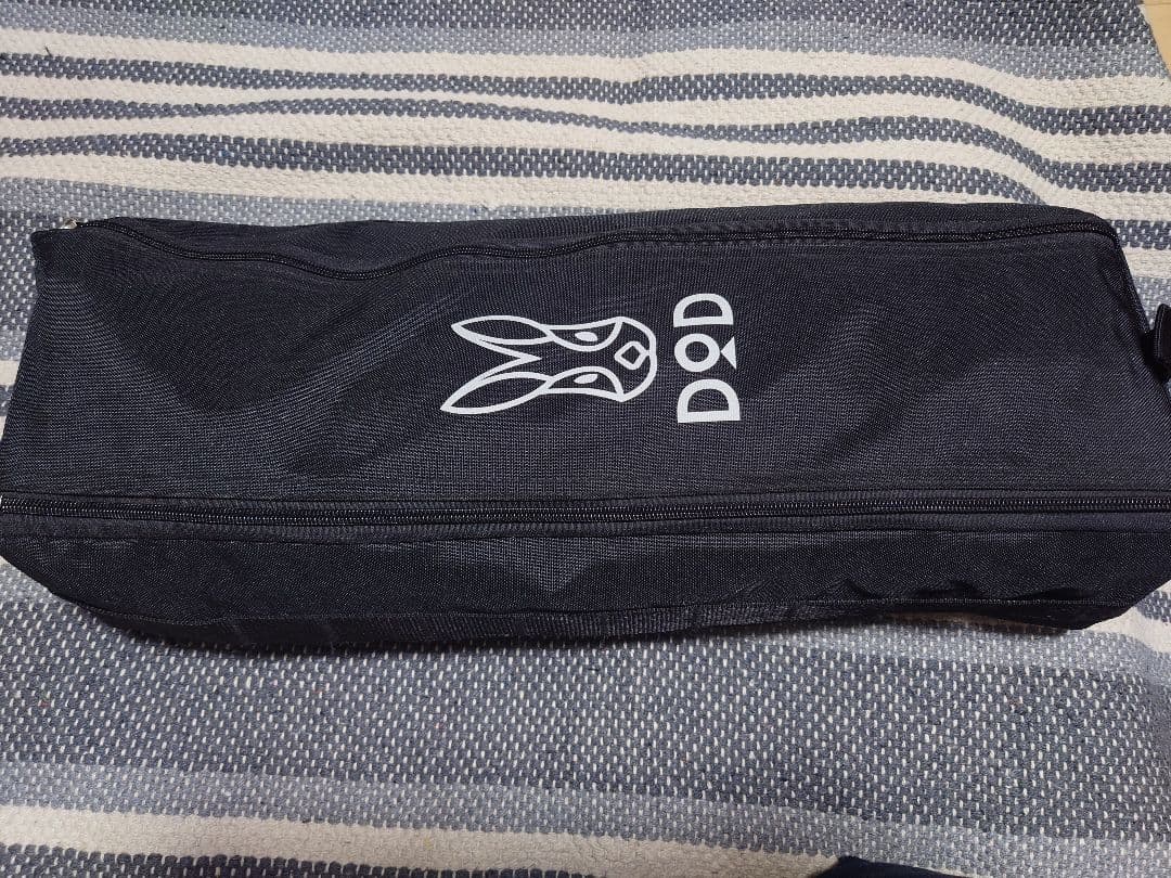DOD バッグインベッド　ブラック