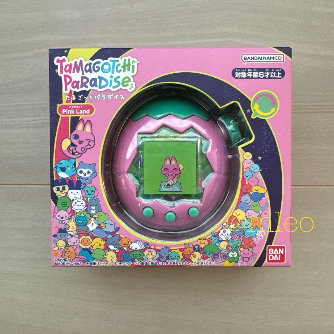 【新品未使用】たまごっちパラダイス ピンクランド