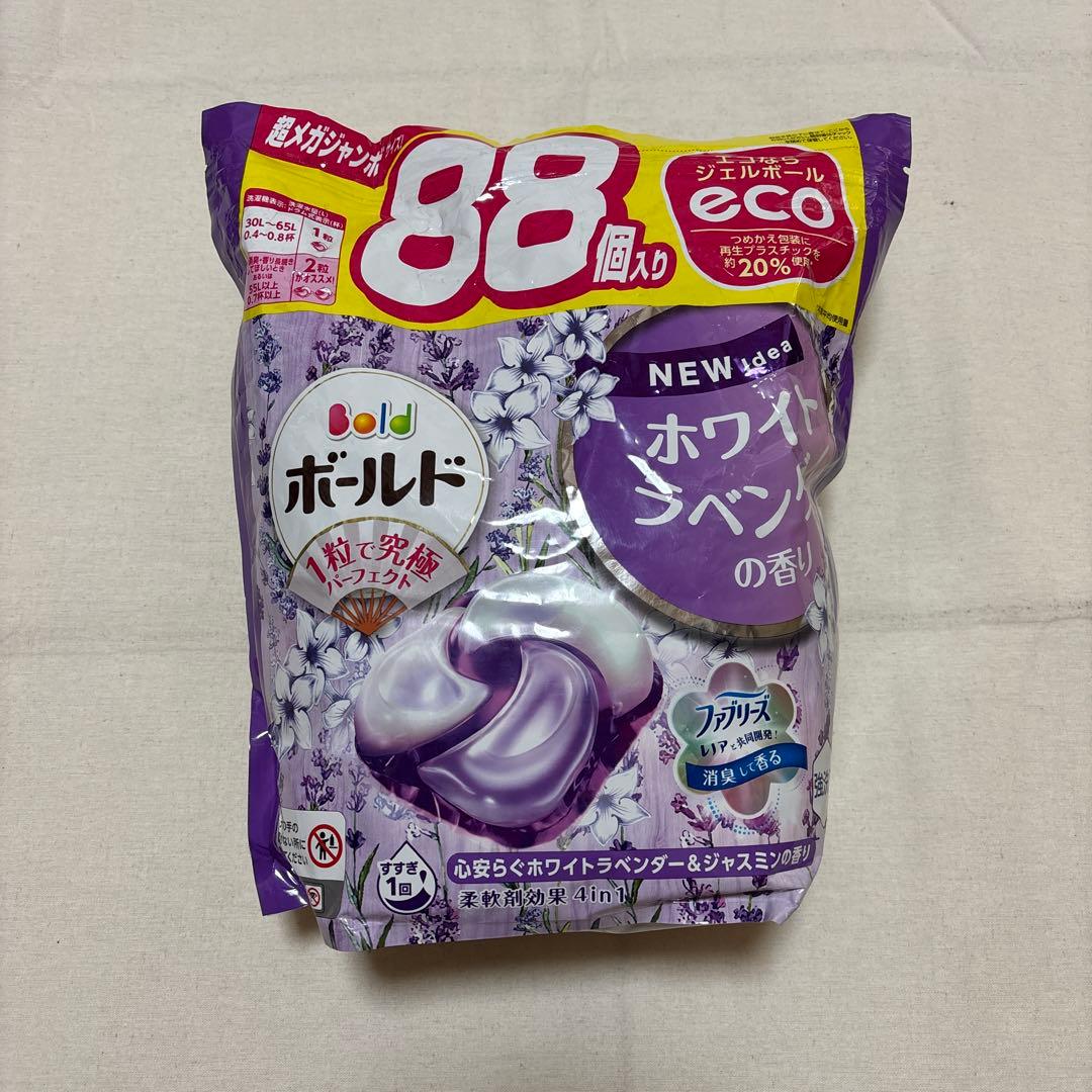 洗濯洗剤　まとめ売り