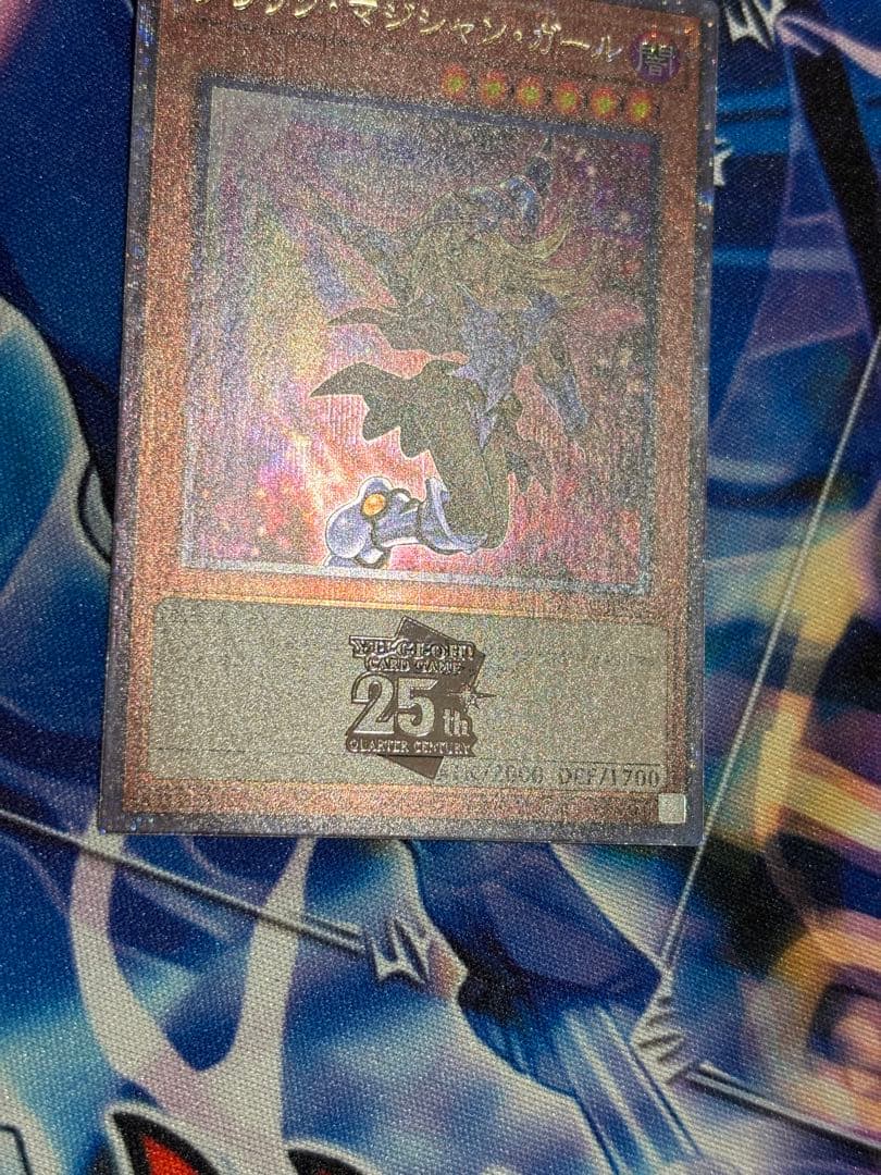 ブラックマジシャンガール　25th　絵違い　日版　サイドユニティ　スリーブ付