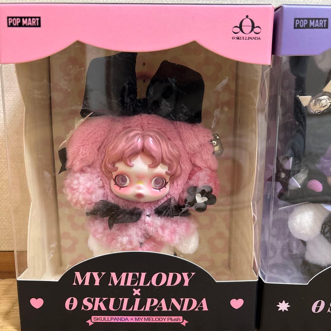 【未開封】MY MELODY x SKULLPANDA & KUROMI セット