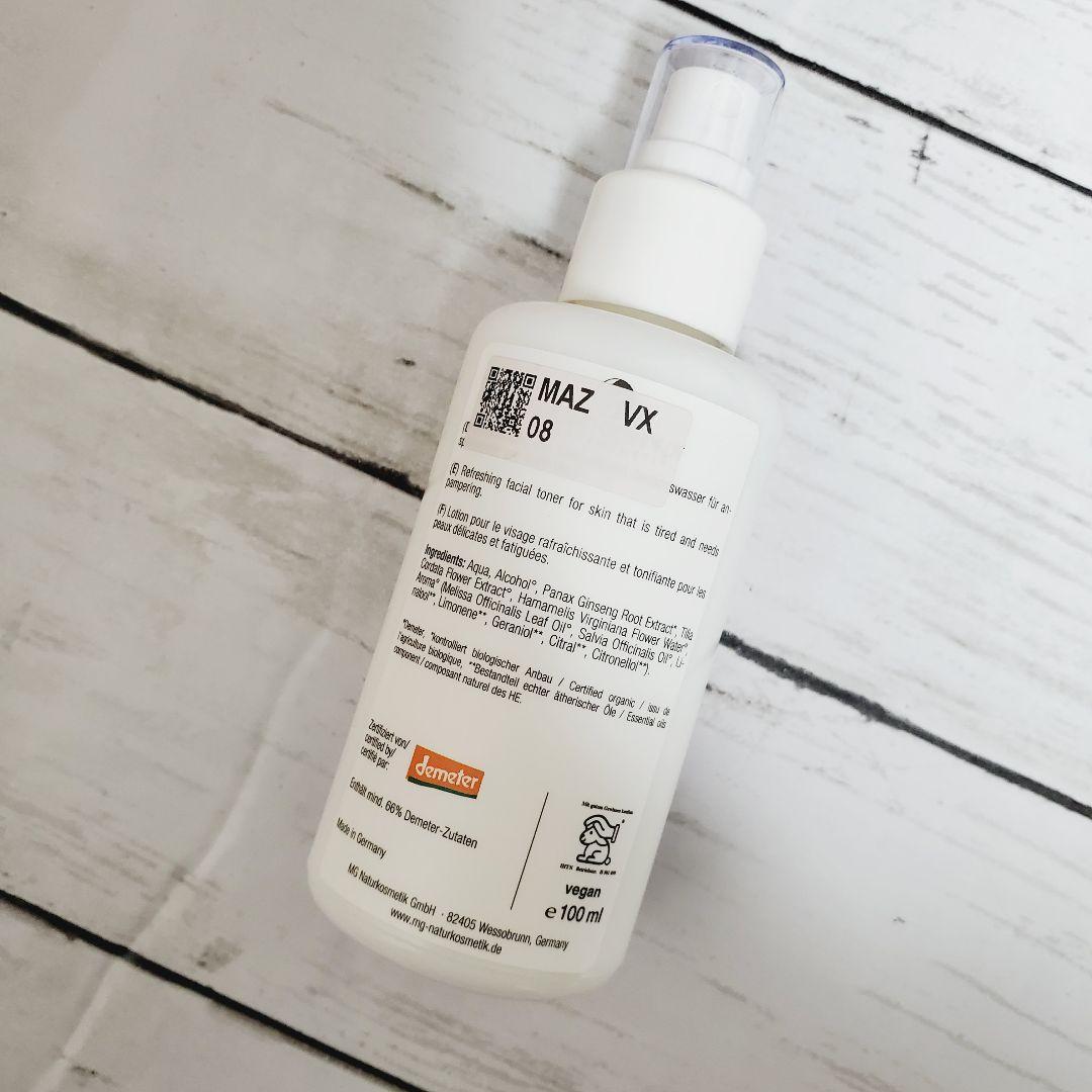 martina マルティナ ミスト化粧水 ジンセナフェイシャルローション 100