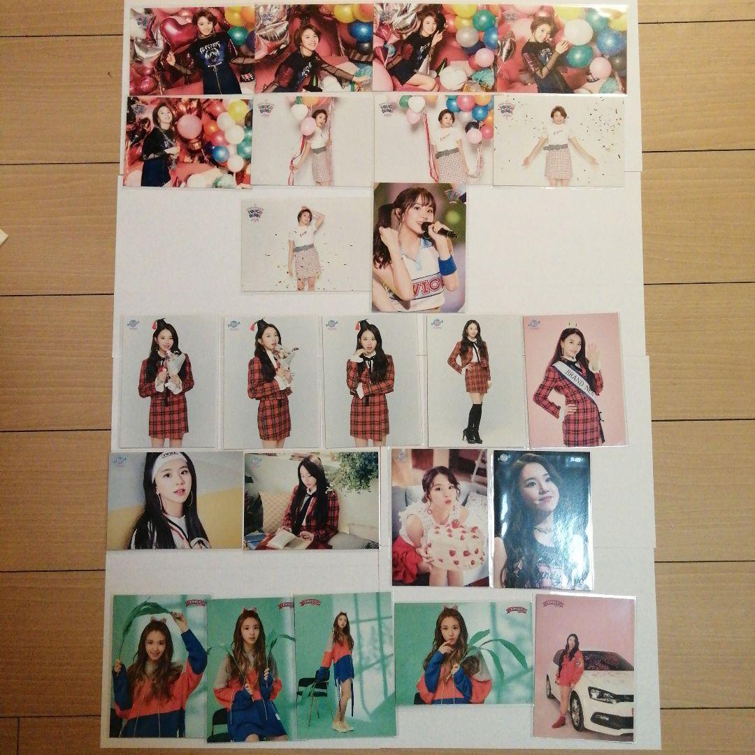 TWICEラントレ touchdown candypop チェヨン コンプリート