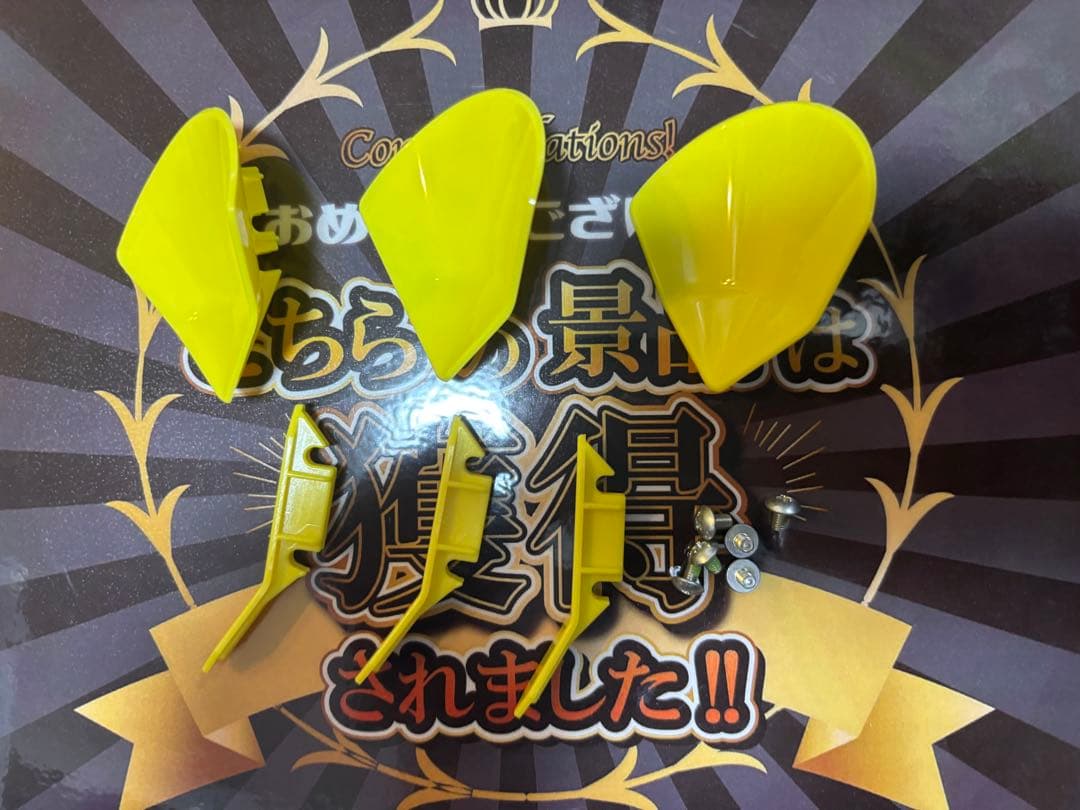 カリーノ プラスチック爪 クレーンゲーム