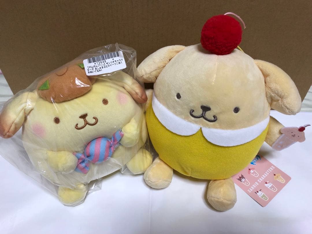 レア 大量 まとめ ポムポムプリン サンリオ 当りくじ 一番 販売機 ぬいぐるみ