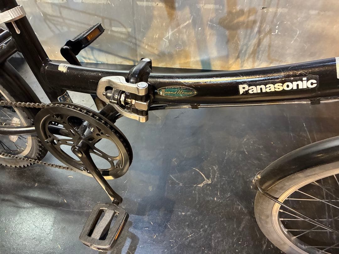 H23 点検整備済み！中古折りたたみ自転車 パナソニック ビーンズハウス