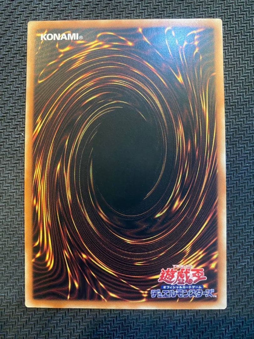 遊戯王　蒼翠の風霊使いウィン　25thシークレット　アジア版