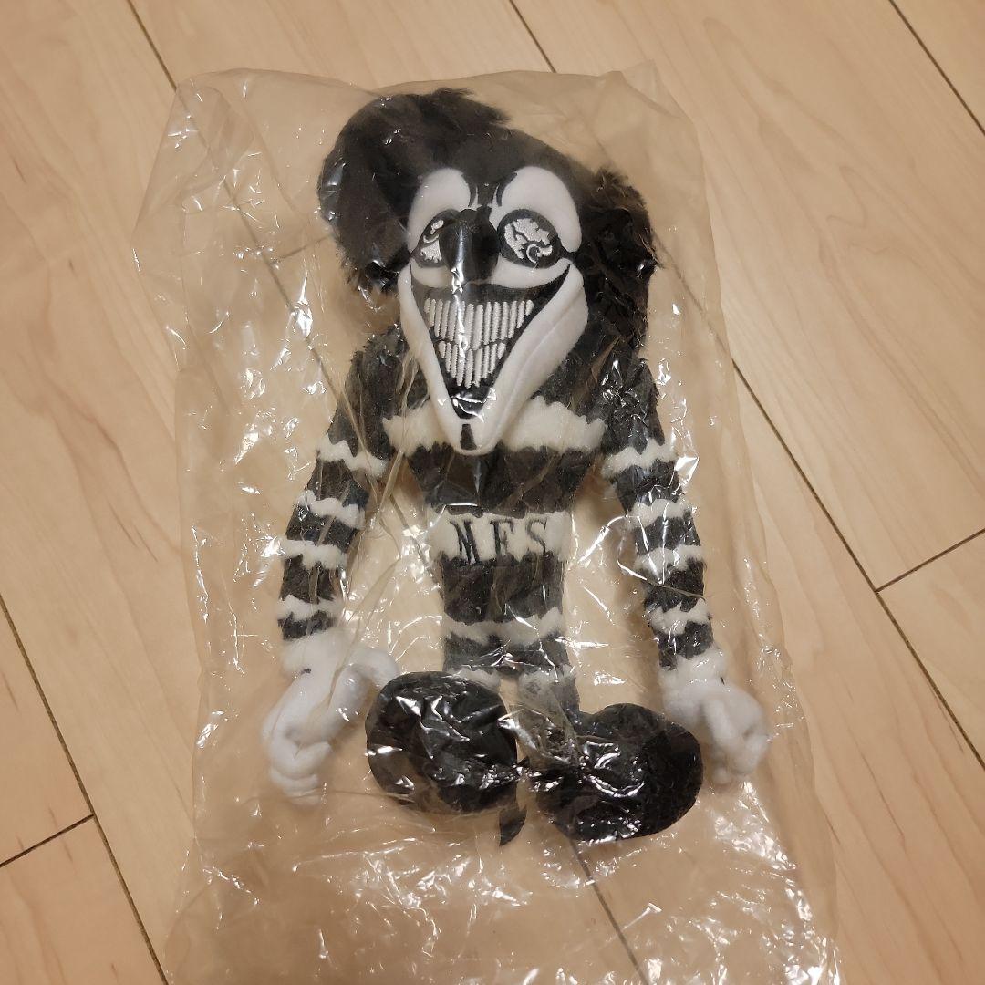 マイファス君 ぬいぐるみ