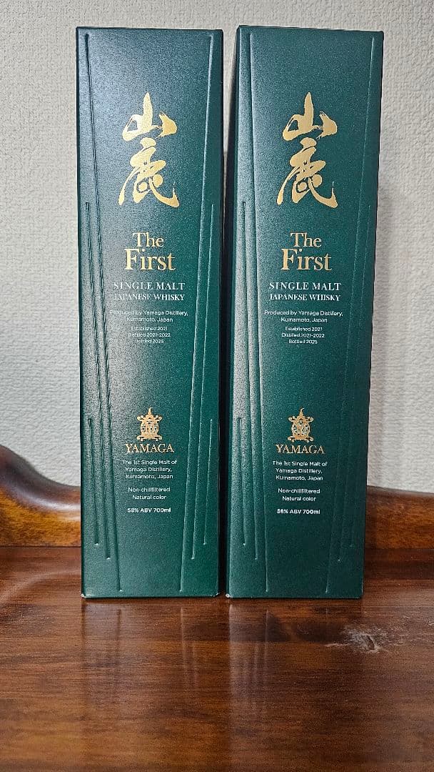 山鹿ザ・ファーストシングルモルトジャパニーズウイスキー 700ml 2本セット