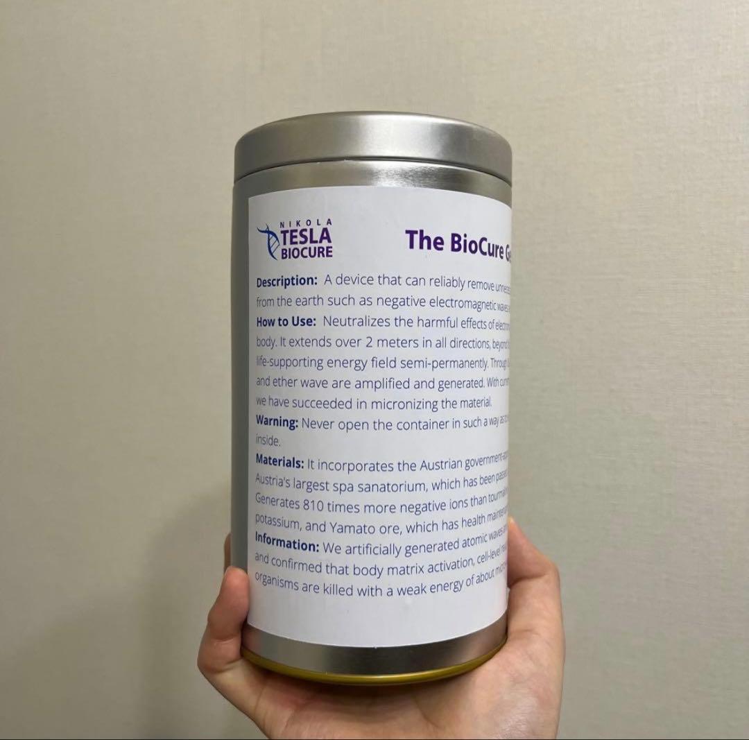 【次世代型】バイオキュア ヒーリングジェネレーター【テスラ缶】特注 最上位モデル