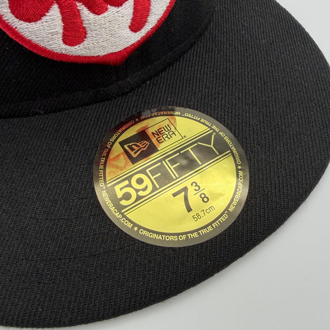 ニューエラ NEW ERA ドラゴンボール 神龍 漢字 7 3/8