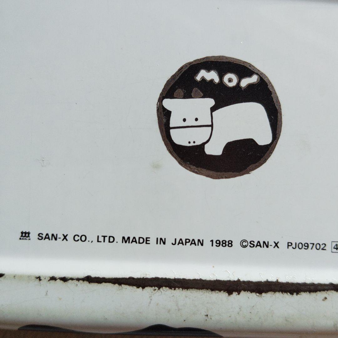 激レア！昭和レトロ　SAN-X 牛デザイン 筆箱 1988年製　筆入れ　缶ケース