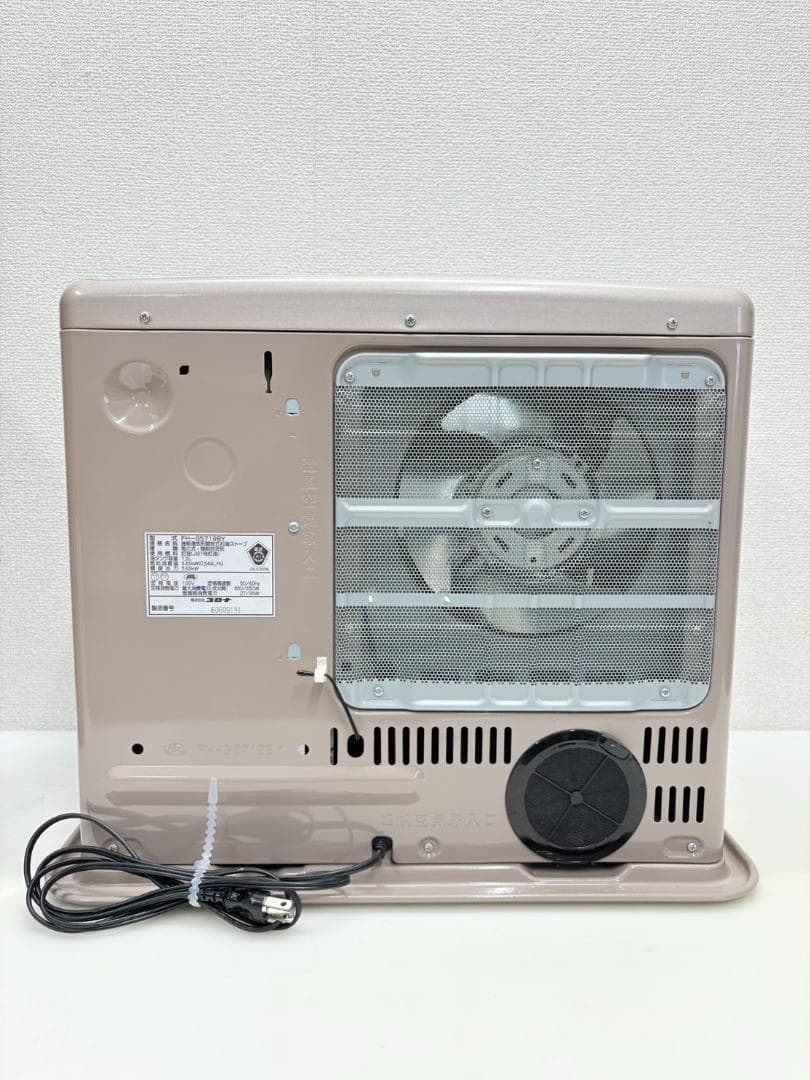 コロナ2019年製石油ファンヒーター