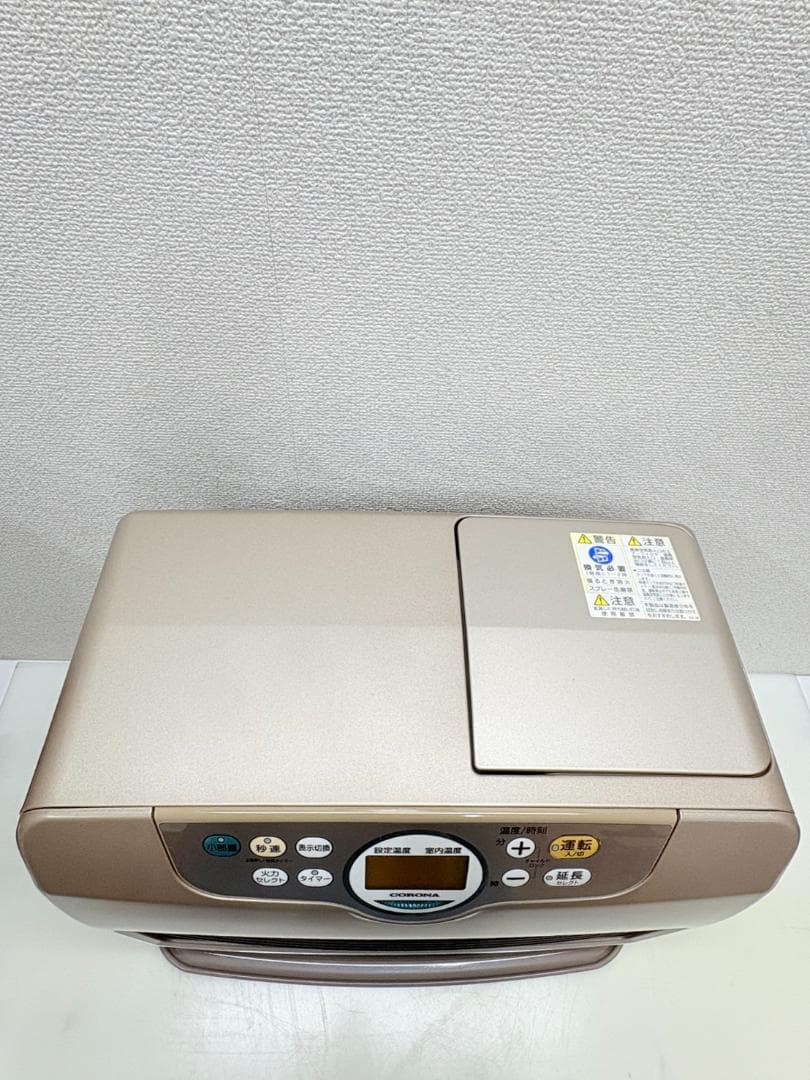コロナ2019年製石油ファンヒーター