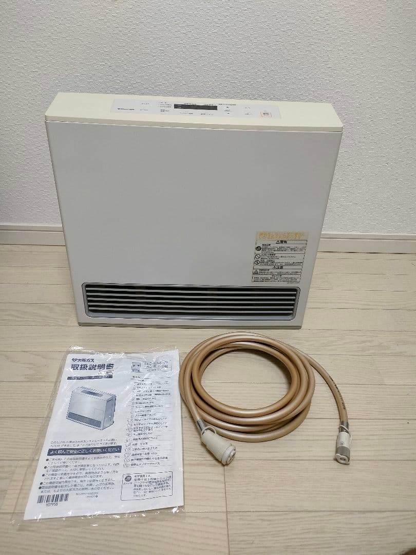 リンナイ　ガスファンヒーター　RC-5801E 2018年製　LPガス用