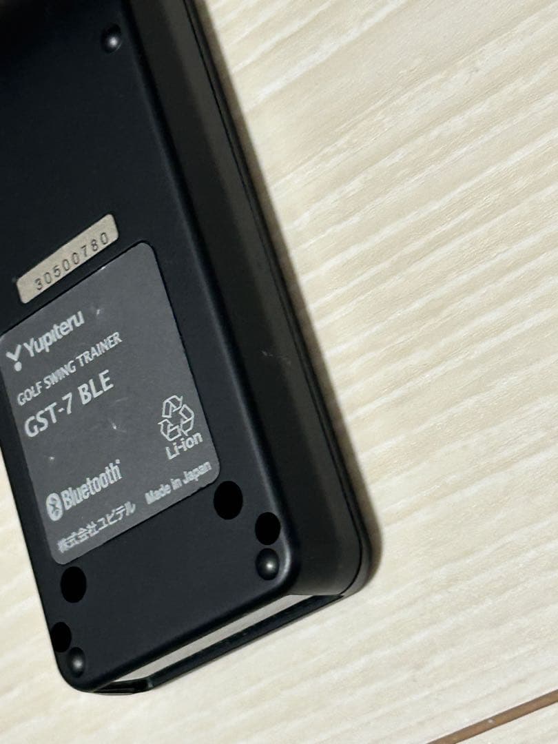 ユピテル Yupiteru ゴルフスイングトレーナー GST-7 BLE