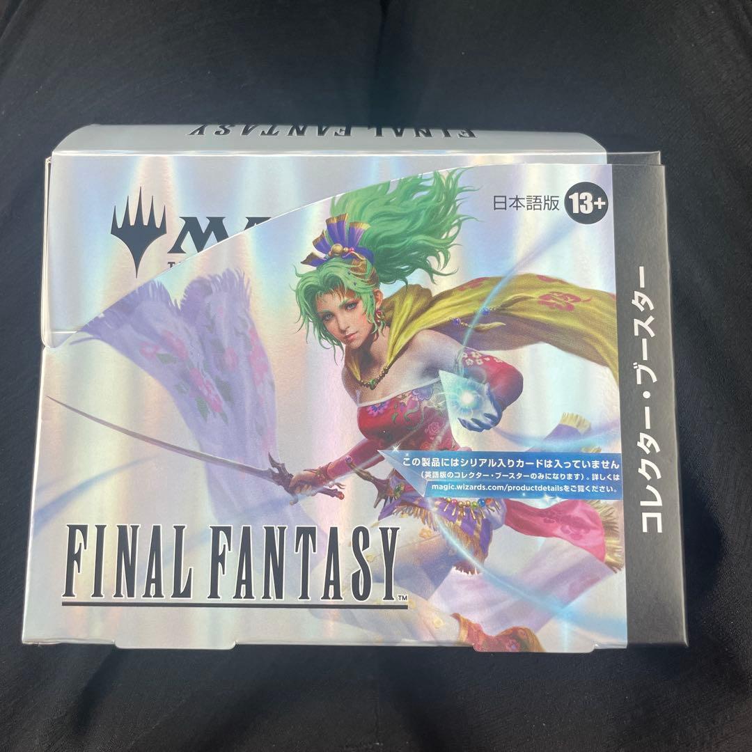 MTG FINAL FANTASYコレクター・ブースター 1BOX シュリ無し
