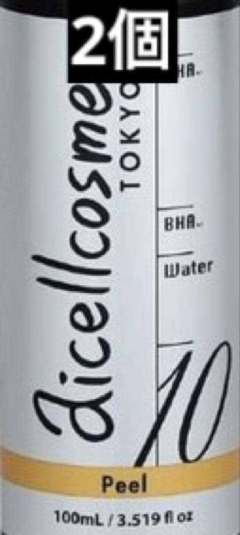 アイセルコスメ ピール10 100ml