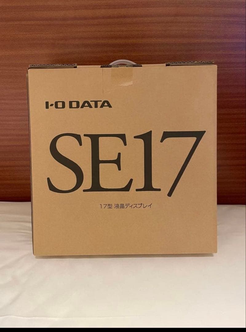 I-O DATA製17インチモニタ（新品未使用）