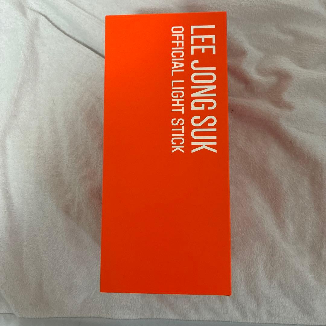 新品未使用　イジョンソク　ファンミ　Japan ライトスティック　ペンライト⭐︎