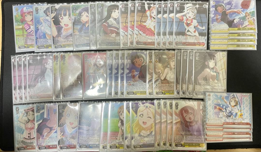 ヴァイスシュバルツ　ラブライブサンシャイン　デッキ