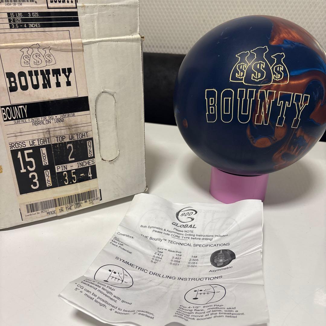 未使用　ボウリング　球　15ポンド　詳細不明　ボーリング　未加工