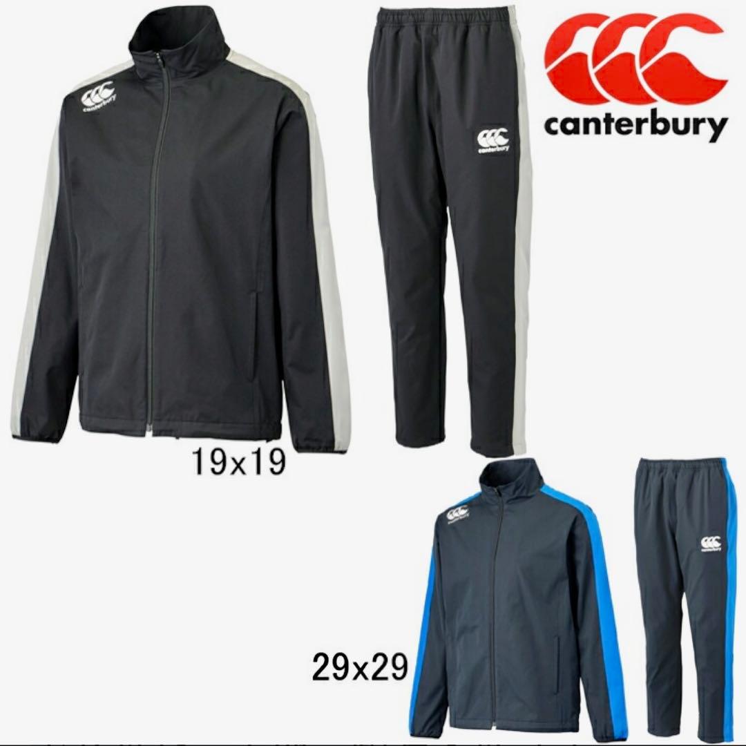 Canterbury ウォームアップウェア 黒/青 LL 商品は写真２〜３枚目