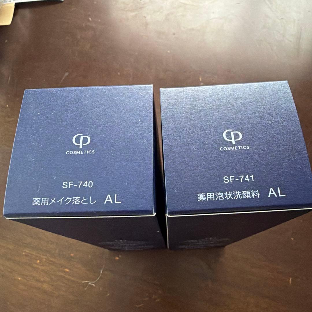 CPコスメティクス FIERTE SOIGNE 洗顔料 2点セット