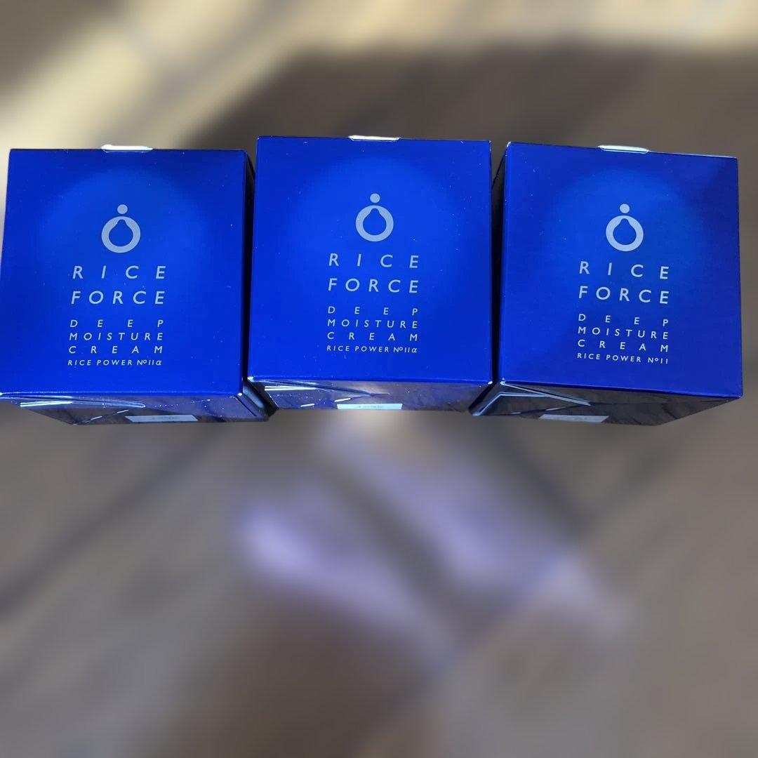ライスフォース ディープモイスチュアクリーム 30g 未使用　3個
