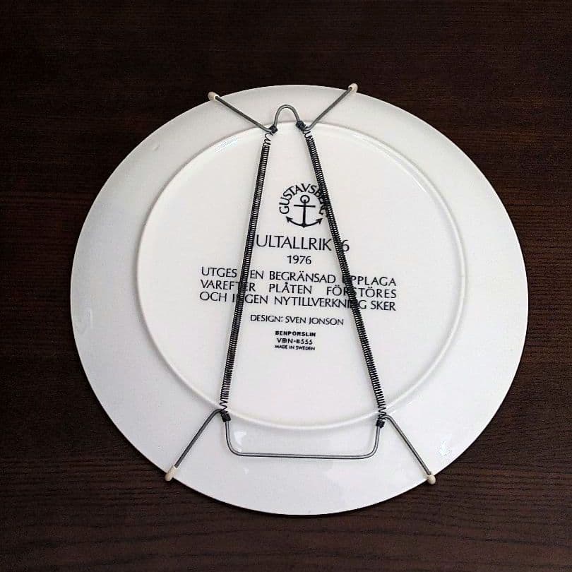 Gustavsberg 1976年 限定版 クリスマスプレート