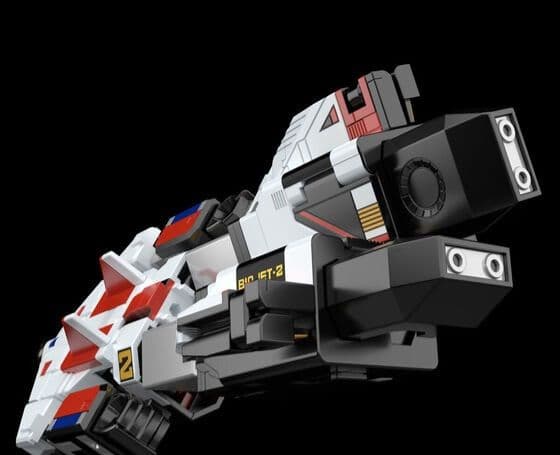 新品未開封　SMP スーパーミニプラ 電子合体 バイオロボ