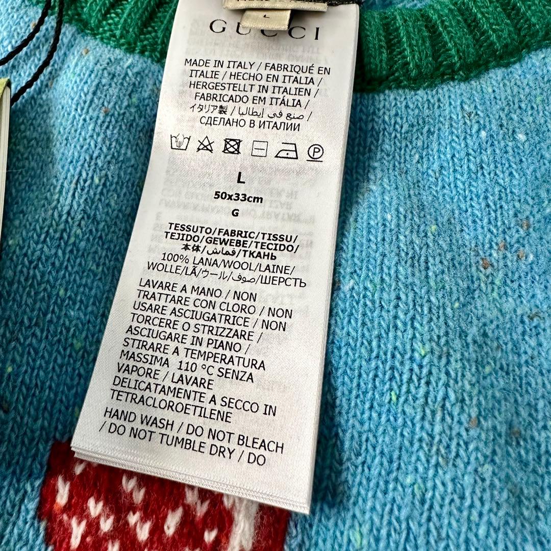 GUCCI グッチ 犬猫 ペット用服 ニット セーター イチゴ柄 Lサイズ