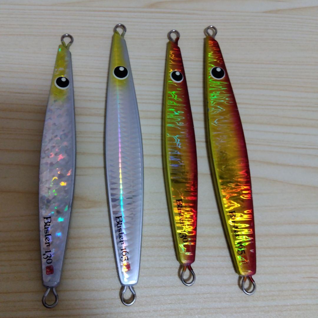 【値下げ】メタルジグ16本セット(ナムジグ、ツダジグなど）収納ケースおまけ