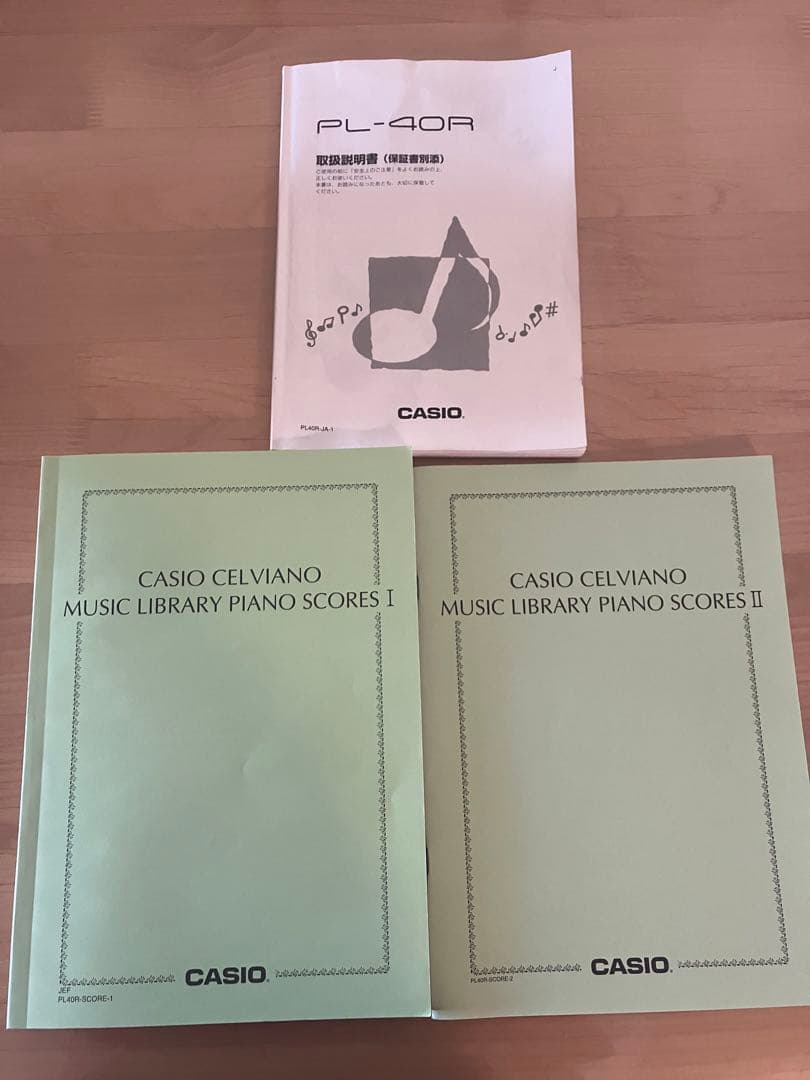 CASIO PL-40R 電子ピアノ 88鍵